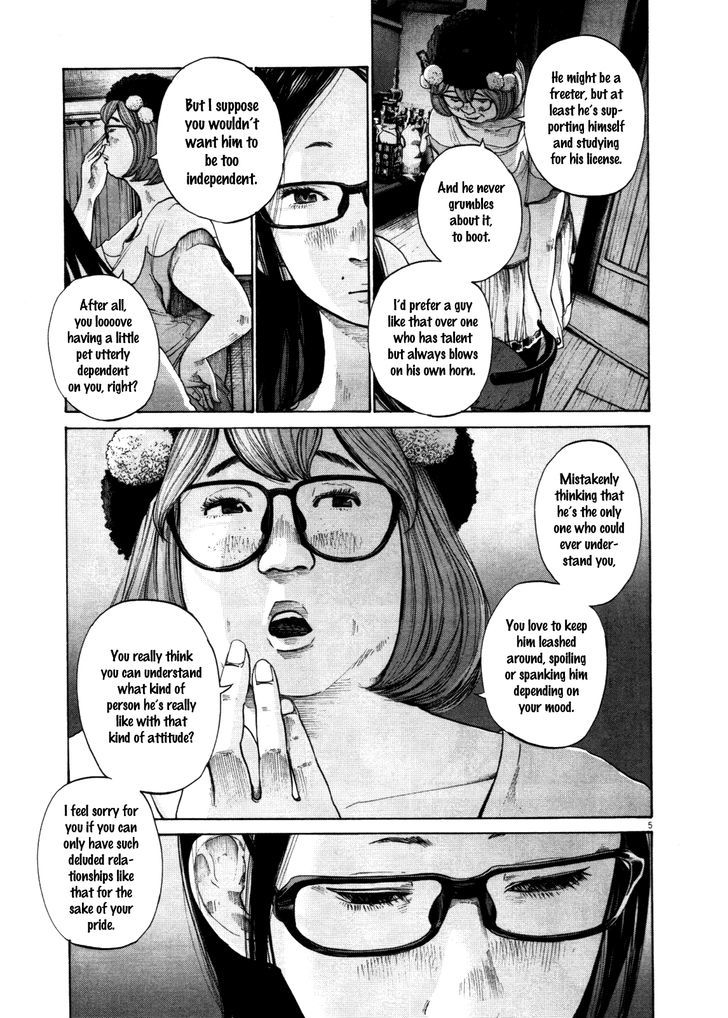 Oyasumi Punpun (Goodnight Punpun) Manga Chapter 124 page 5 - Chapter 124 scene