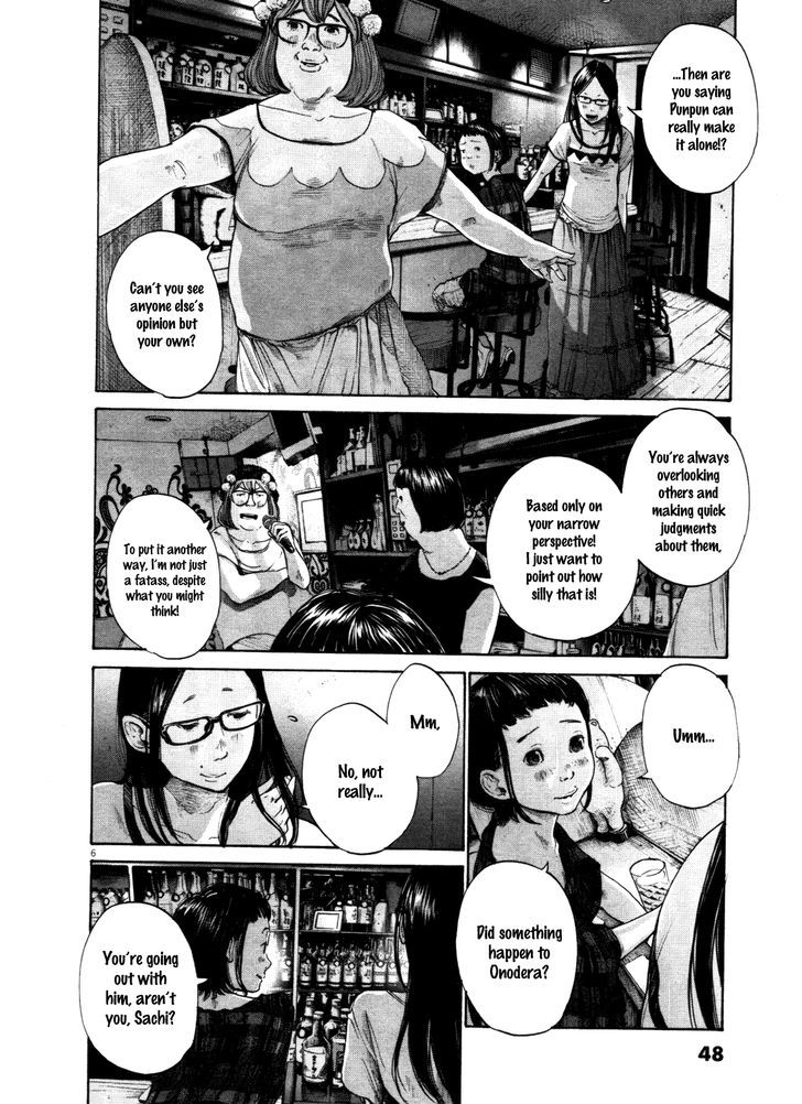 Oyasumi Punpun (Goodnight Punpun) Manga Chapter 124 page 6 - Chapter 124 scene
