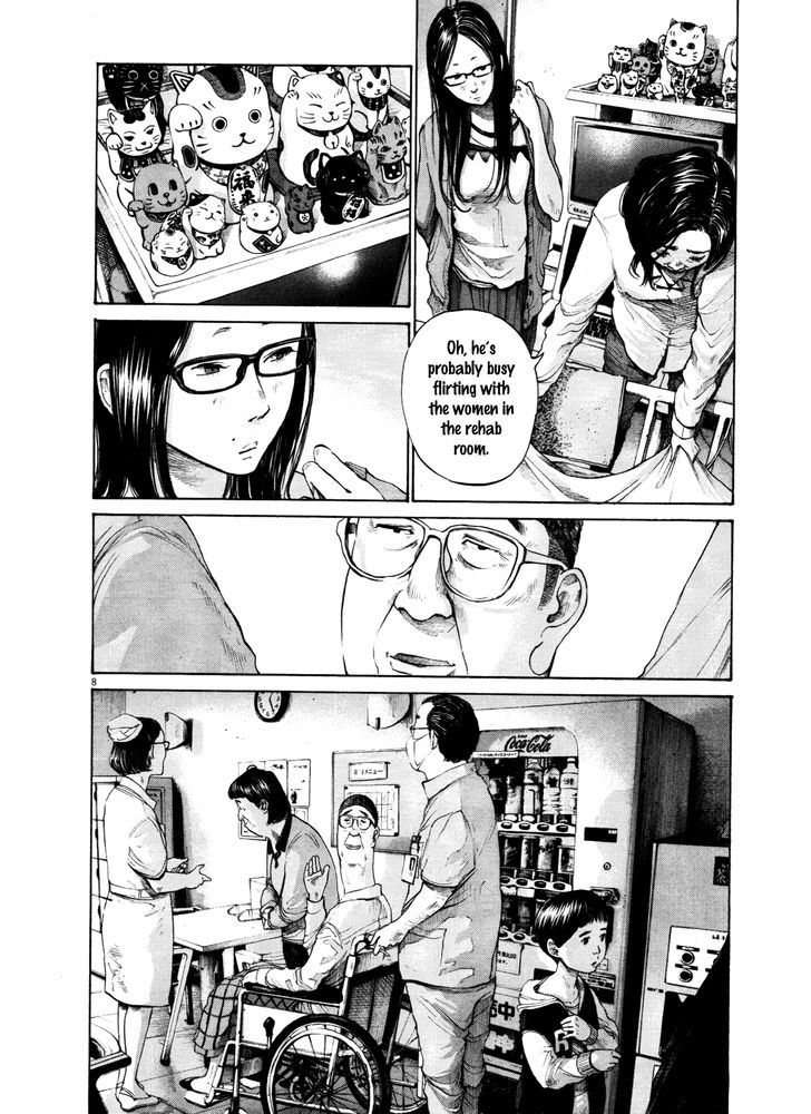 Oyasumi Punpun (Goodnight Punpun) Manga Chapter 124 page 8 - Chapter 124 scene