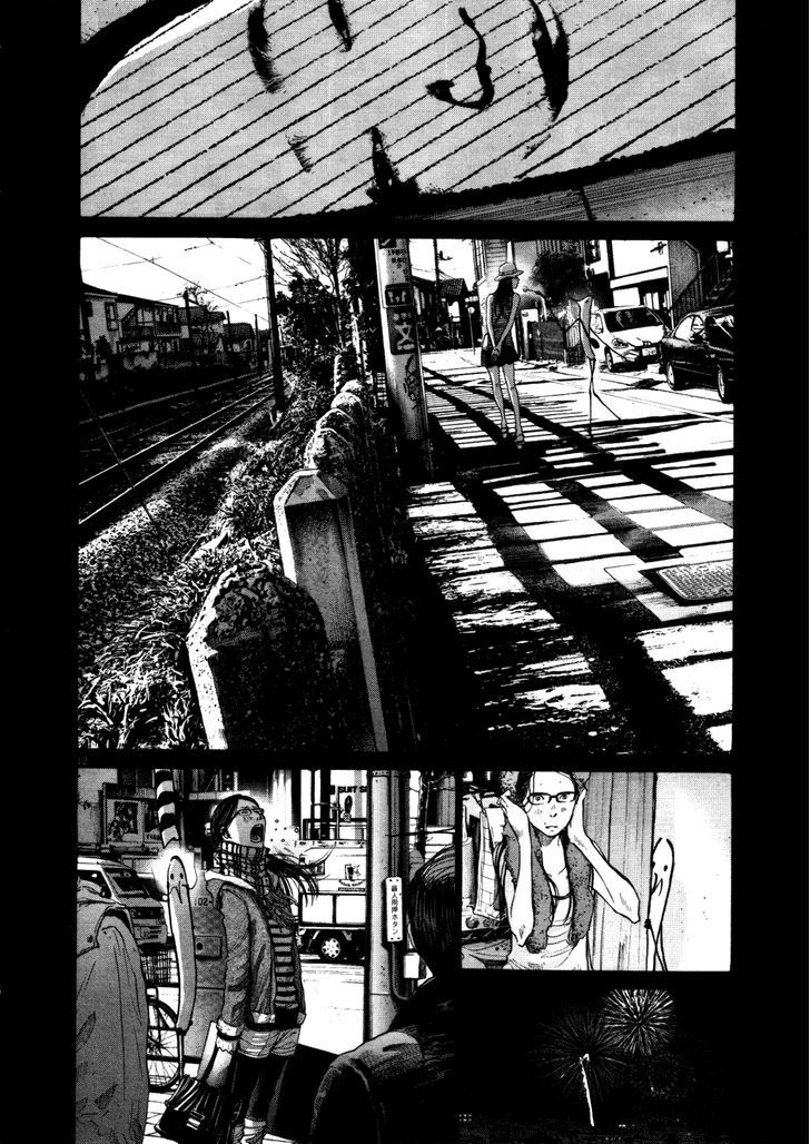Oyasumi Punpun (Goodnight Punpun) Manga Chapter 125 page 12 - Chapter 125 scene
