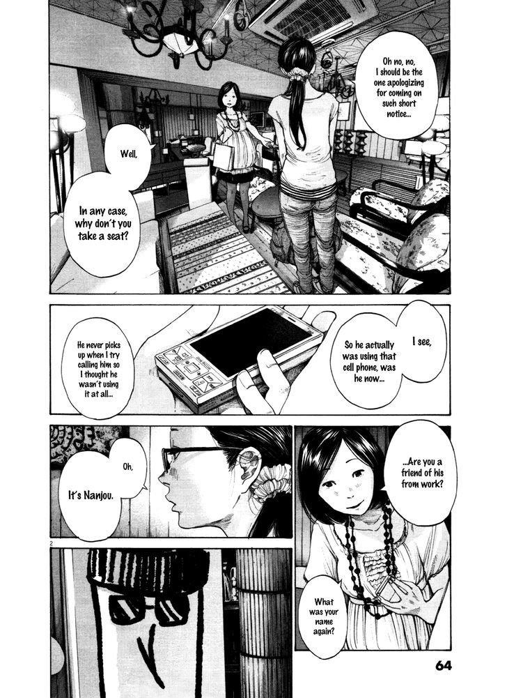 Oyasumi Punpun (Goodnight Punpun) Manga Chapter 125 page 2 - Chapter 125 scene