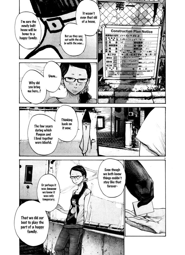 Oyasumi Punpun (Goodnight Punpun) Manga Chapter 125 page 9 - Chapter 125 scene