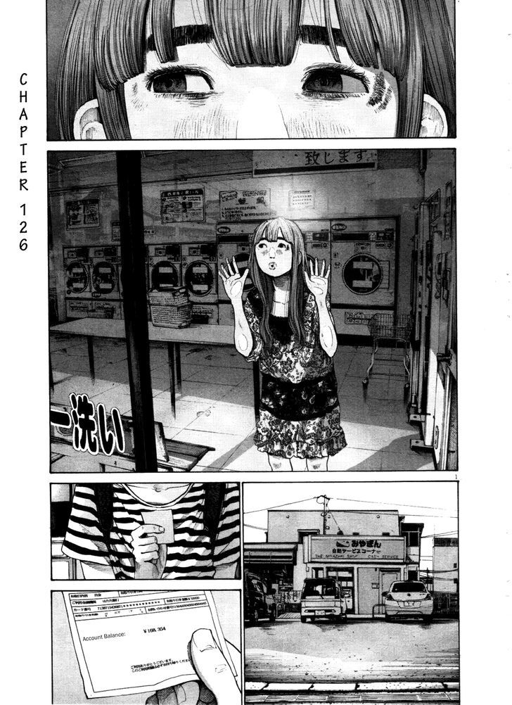 Oyasumi Punpun (Goodnight Punpun) Manga Chapter 126 page 1 - Chapter 126 scene