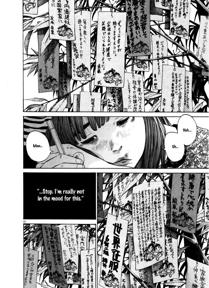 Oyasumi Punpun (Goodnight Punpun) Manga Chapter 126 page 10 - Chapter 126 scene