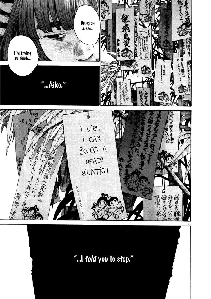 Oyasumi Punpun (Goodnight Punpun) Manga Chapter 126 page 11 - Chapter 126 scene