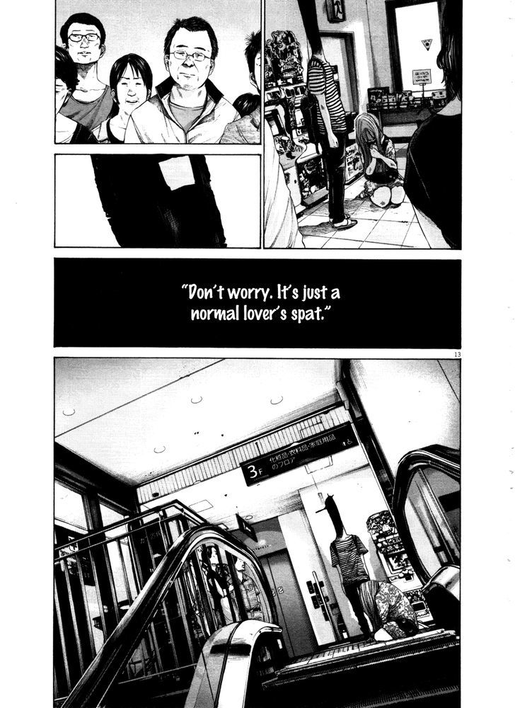 Oyasumi Punpun (Goodnight Punpun) Manga Chapter 126 page 13 - Chapter 126 scene