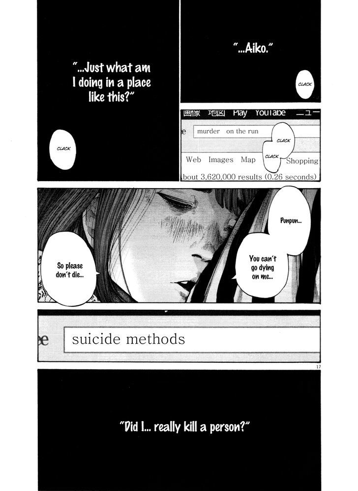 Oyasumi Punpun (Goodnight Punpun) Manga Chapter 126 page 17 - Chapter 126 scene