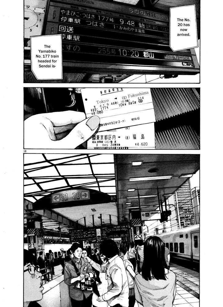 Oyasumi Punpun (Goodnight Punpun) Manga Chapter 126 page 18 - Chapter 126 scene