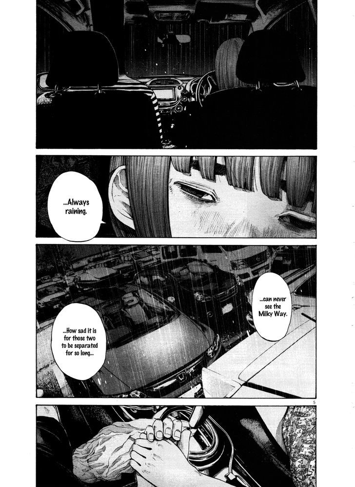 Oyasumi Punpun (Goodnight Punpun) Manga Chapter 126 page 5 - Chapter 126 scene