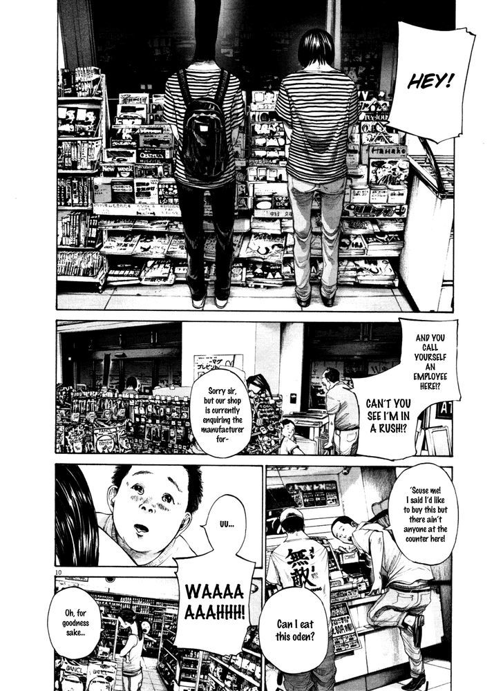 Oyasumi Punpun (Goodnight Punpun) Manga Chapter 127 page 10 - Chapter 127 scene