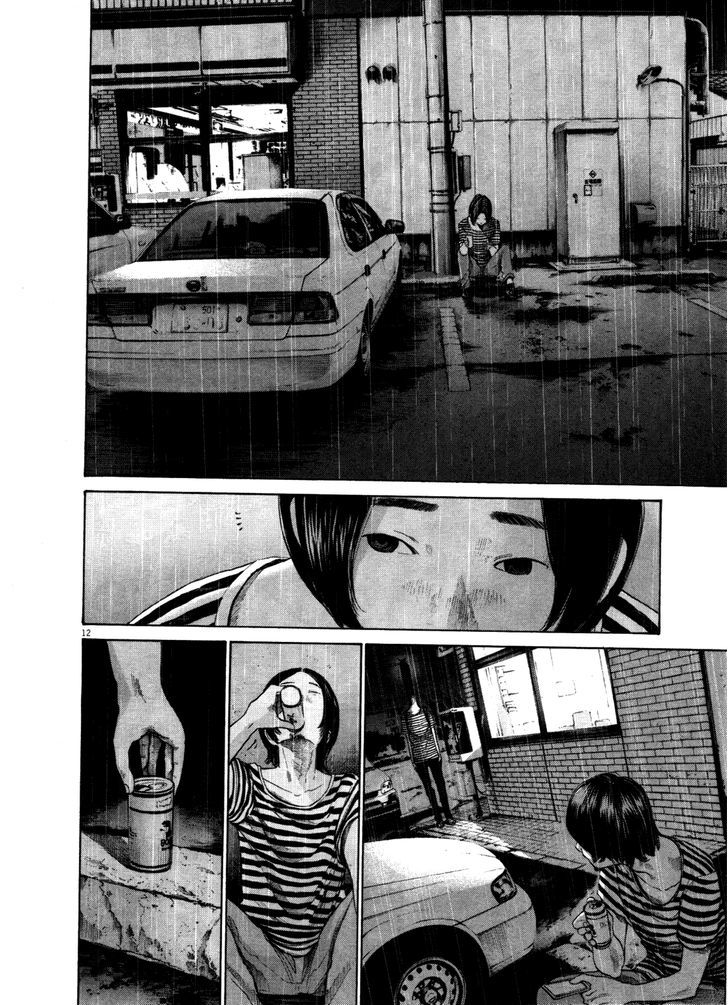 Oyasumi Punpun (Goodnight Punpun) Manga Chapter 127 page 12 - Chapter 127 scene