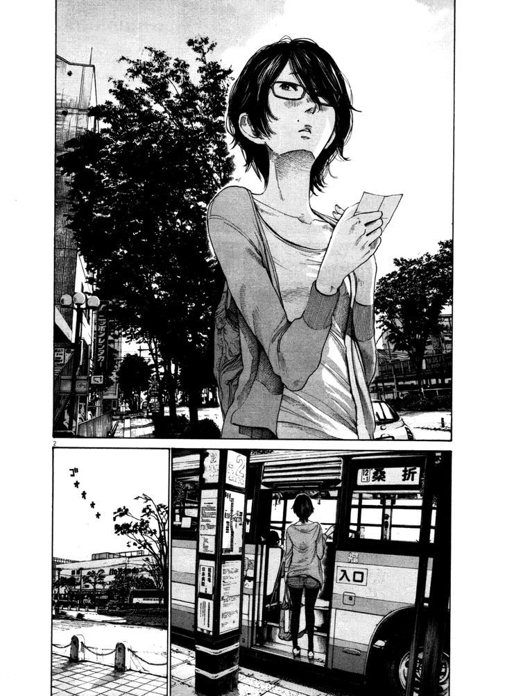 Oyasumi Punpun (Goodnight Punpun) Manga Chapter 127 page 2 - Chapter 127 scene