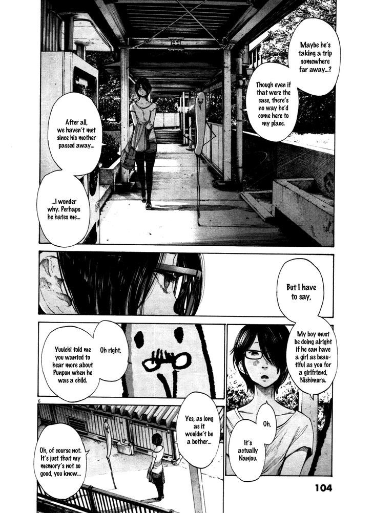 Oyasumi Punpun (Goodnight Punpun) Manga Chapter 127 page 6 - Chapter 127 scene