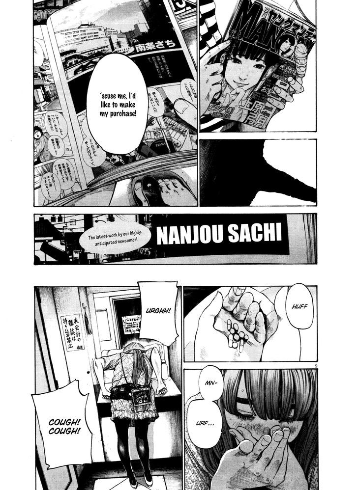 Oyasumi Punpun (Goodnight Punpun) Manga Chapter 127 page 9 - Chapter 127 scene