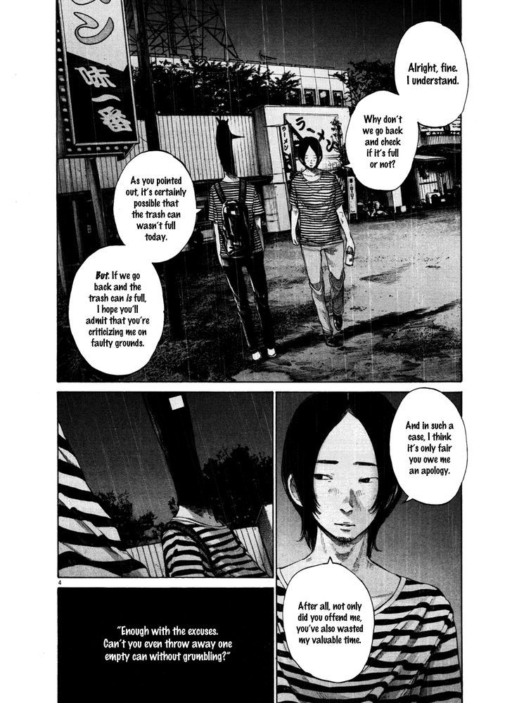 Oyasumi Punpun (Goodnight Punpun) Manga Chapter 128 page 4 - Chapter 128 scene