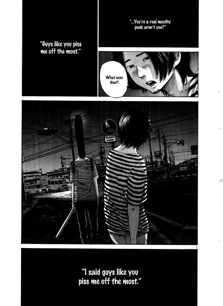 Oyasumi Punpun (Goodnight Punpun) Manga Chapter 128 page 7 - Chapter 128 scene