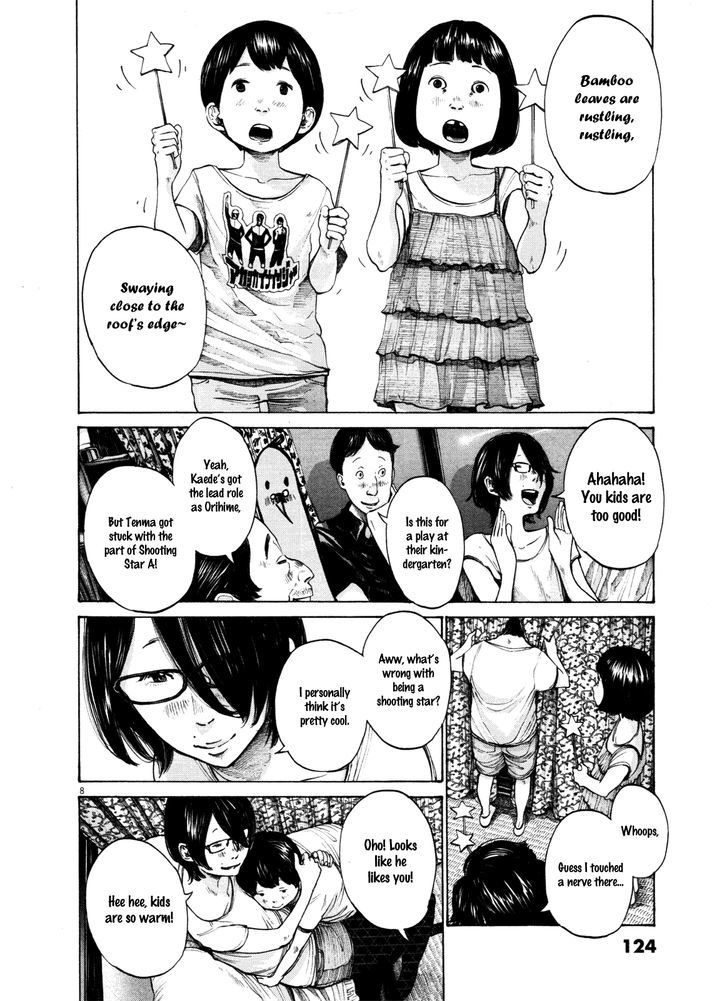 Oyasumi Punpun (Goodnight Punpun) Manga Chapter 128 page 8 - Chapter 128 scene