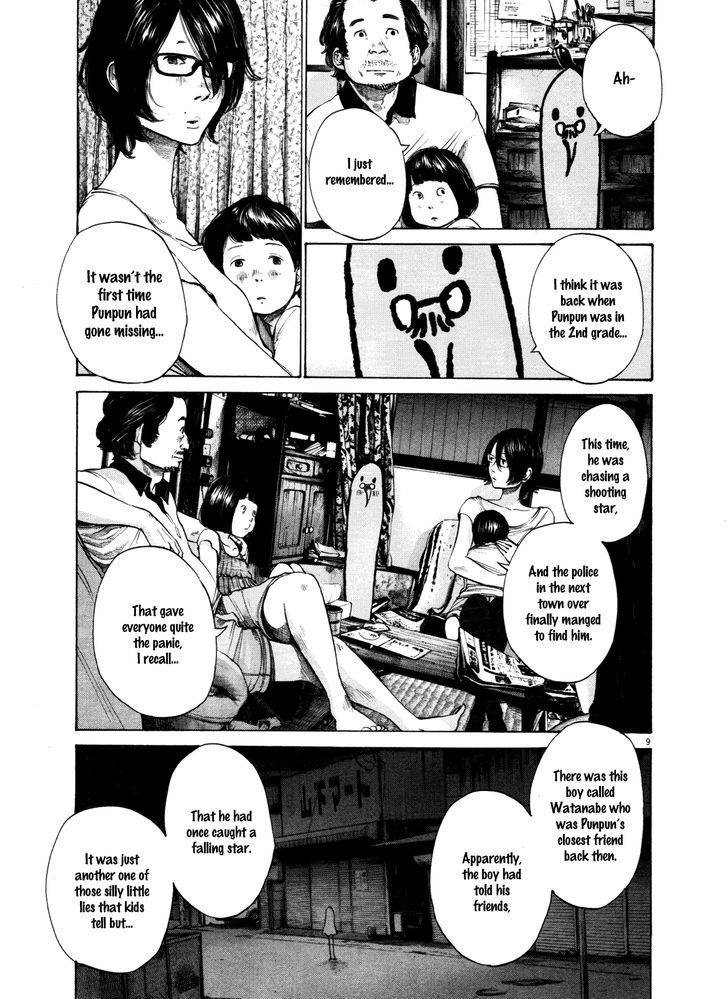 Oyasumi Punpun (Goodnight Punpun) Manga Chapter 128 page 9 - Chapter 128 scene