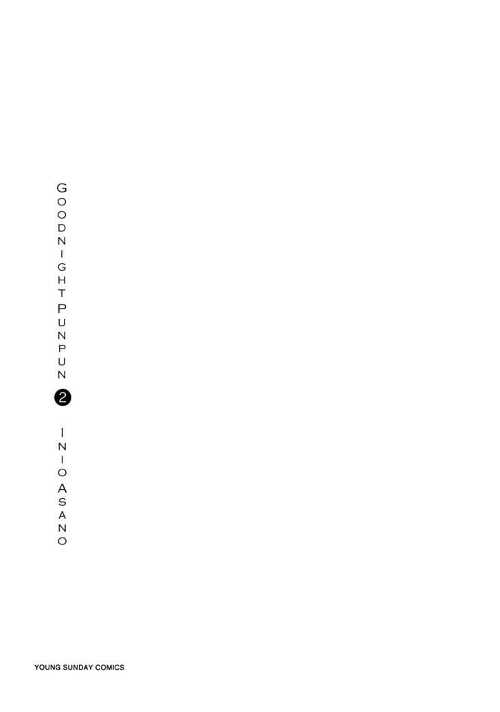 Oyasumi Punpun (Goodnight Punpun) Manga Chapter 13 page 2 - Chapter 13 scene