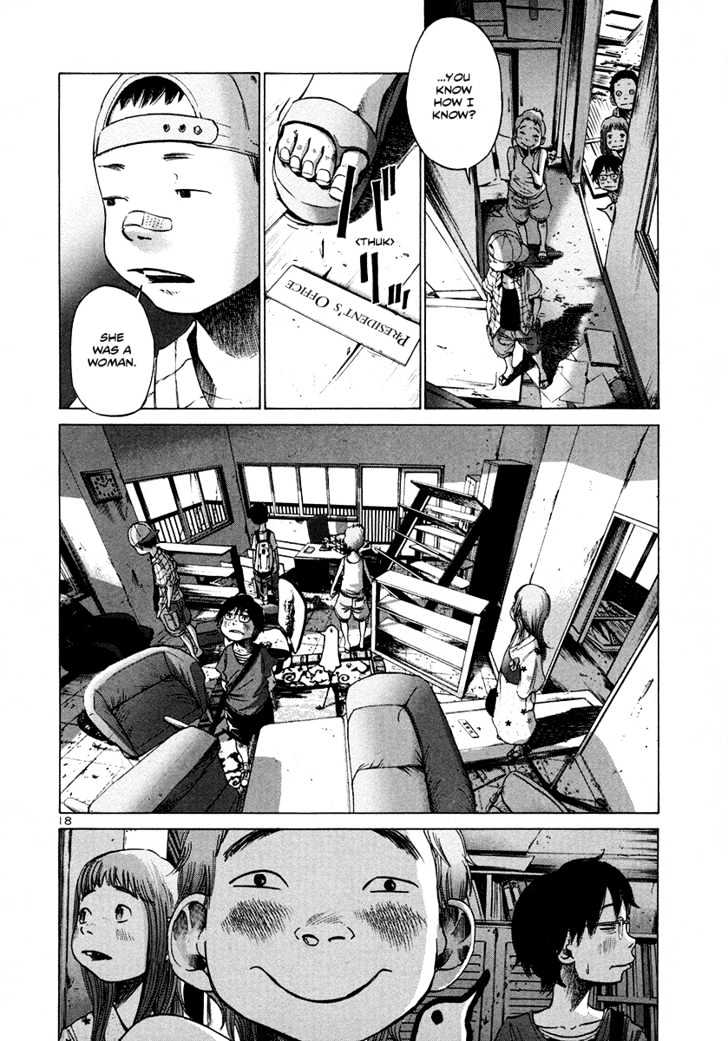 Oyasumi Punpun (Goodnight Punpun) Manga Chapter 13 page 21 - Chapter 13 scene