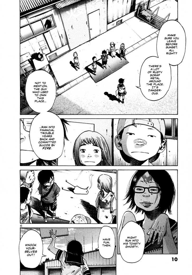 Oyasumi Punpun (Goodnight Punpun) Manga Chapter 13 page 9 - Chapter 13 scene