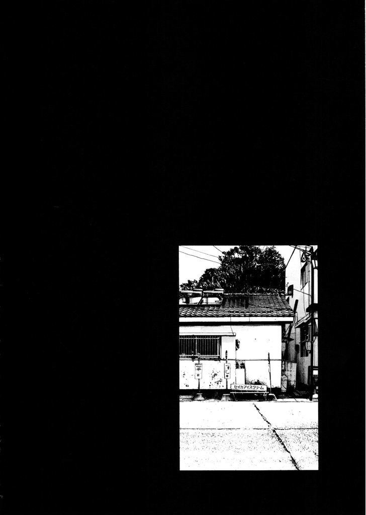 Oyasumi Punpun (Goodnight Punpun) Manga Chapter 132 page 20 - Chapter 132 scene