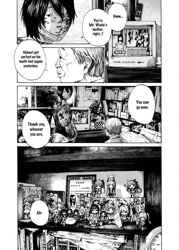 Oyasumi Punpun (Goodnight Punpun) Manga Chapter 133 page 17 - Chapter 133 scene