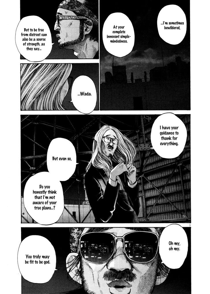 Oyasumi Punpun (Goodnight Punpun) Manga Chapter 133 page 3 - Chapter 133 scene