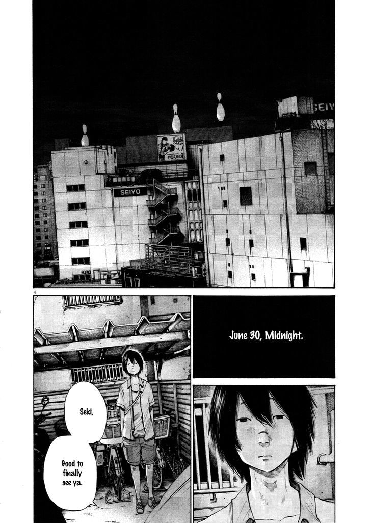 Oyasumi Punpun (Goodnight Punpun) Manga Chapter 133 page 4 - Chapter 133 scene