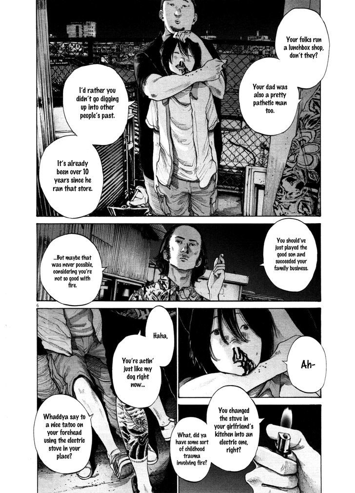Oyasumi Punpun (Goodnight Punpun) Manga Chapter 133 page 6 - Chapter 133 scene