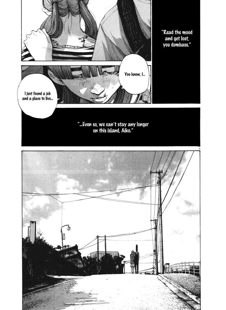 Oyasumi Punpun (Goodnight Punpun) Manga Chapter 135 page 12 - Chapter 135 scene