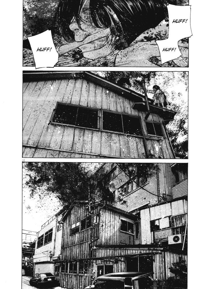 Oyasumi Punpun (Goodnight Punpun) Manga Chapter 135 page 13 - Chapter 135 scene