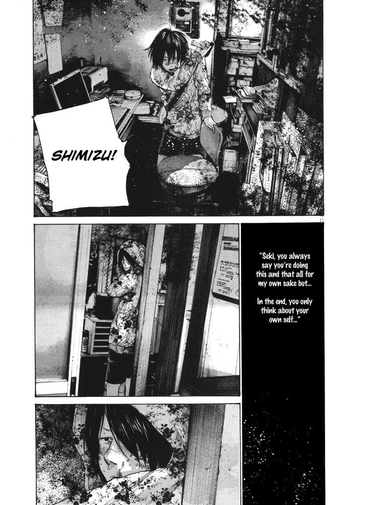 Oyasumi Punpun (Goodnight Punpun) Manga Chapter 135 page 14 - Chapter 135 scene