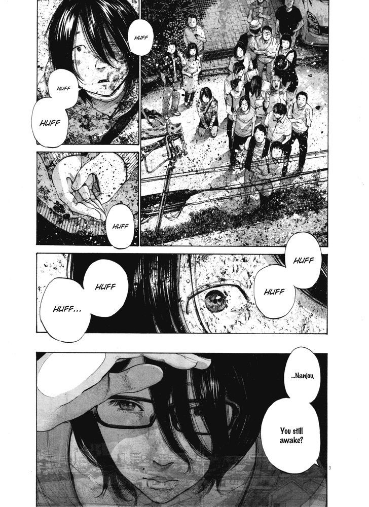 Oyasumi Punpun (Goodnight Punpun) Manga Chapter 135 page 6 - Chapter 135 scene