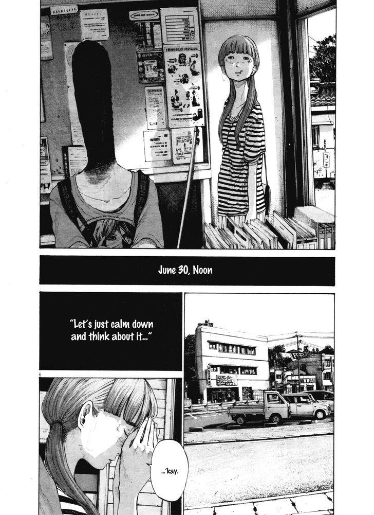 Oyasumi Punpun (Goodnight Punpun) Manga Chapter 135 page 9 - Chapter 135 scene