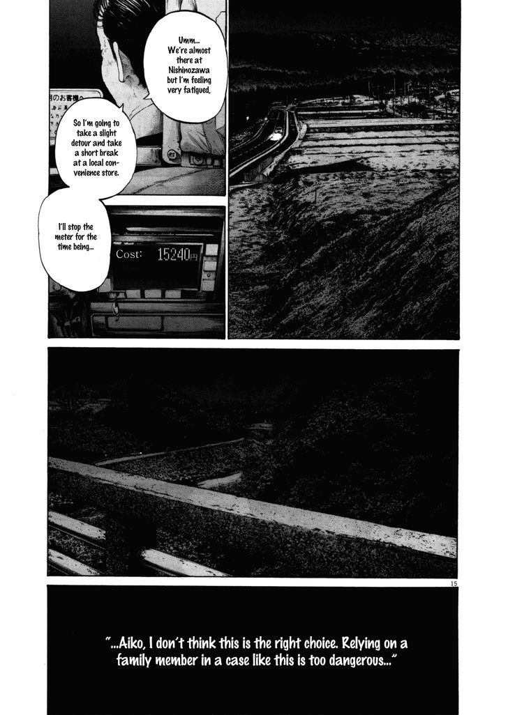 Oyasumi Punpun (Goodnight Punpun) Manga Chapter 136 page 14 - Chapter 136 scene