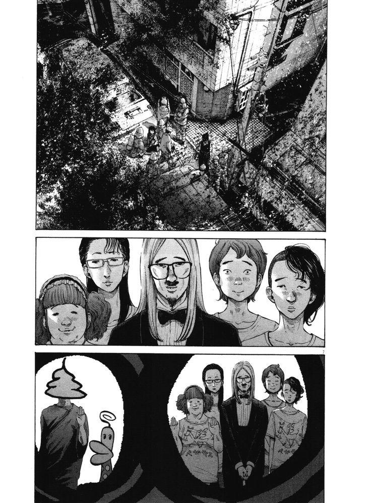 Oyasumi Punpun (Goodnight Punpun) Manga Chapter 136 page 6 - Chapter 136 scene
