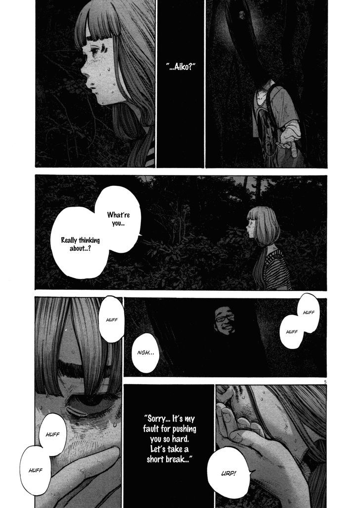 Oyasumi Punpun (Goodnight Punpun) Manga Chapter 137 page 5 - Chapter 137 scene