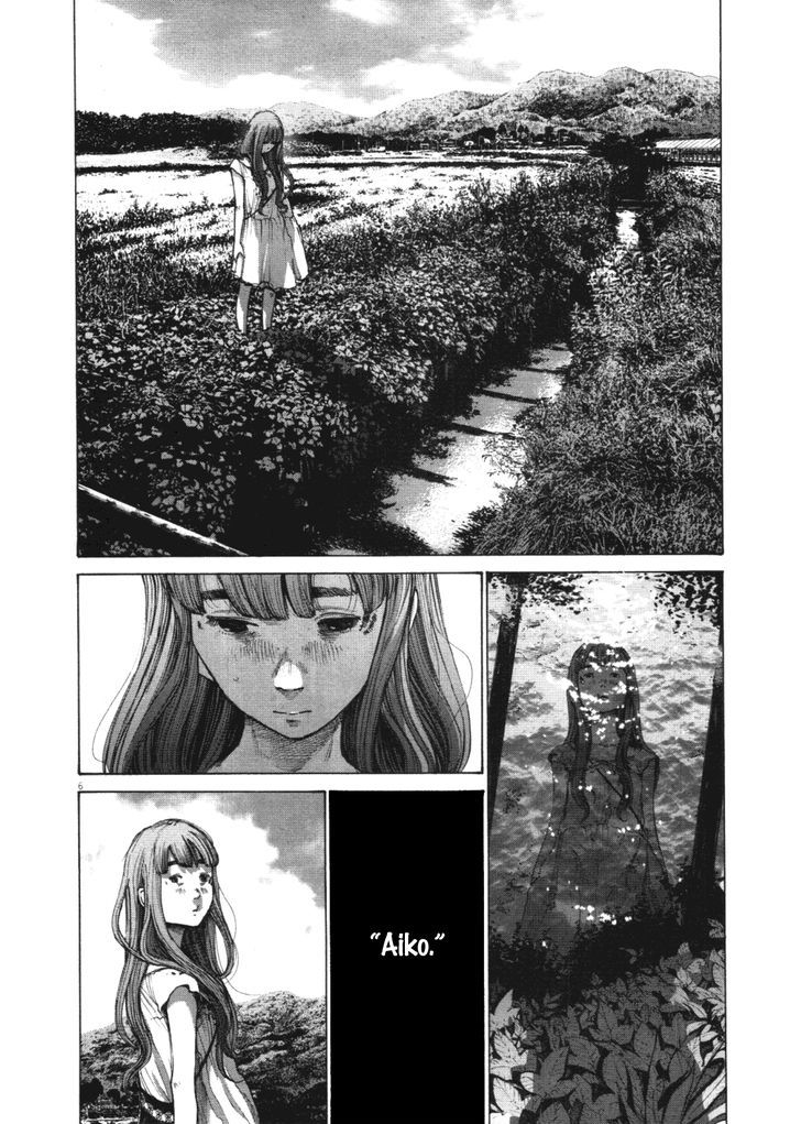 Oyasumi Punpun (Goodnight Punpun) Manga Chapter 138 page 6 - Chapter 138 scene