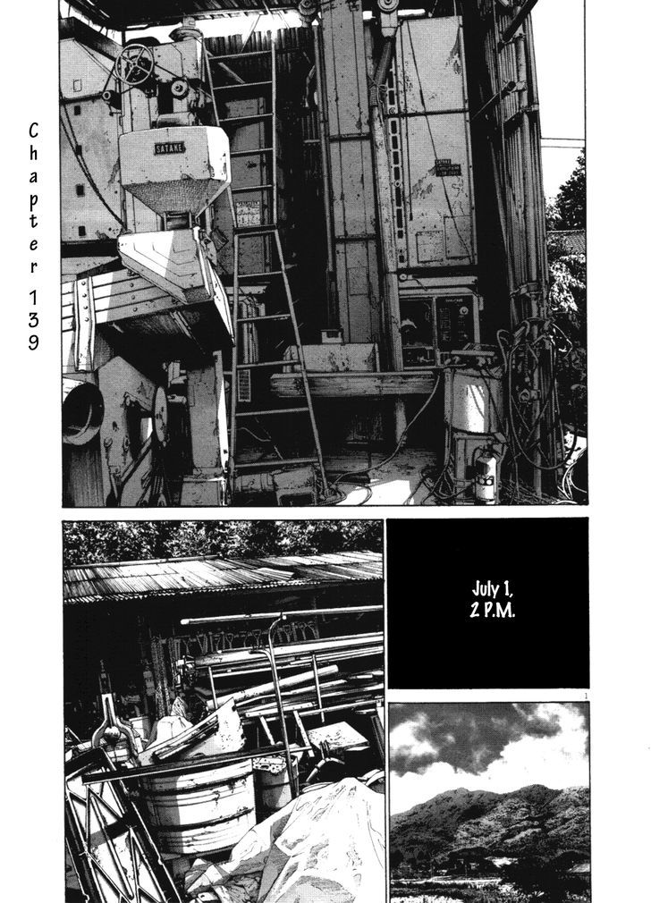 Oyasumi Punpun (Goodnight Punpun) Manga Chapter 139 page 1 - Chapter 139 scene