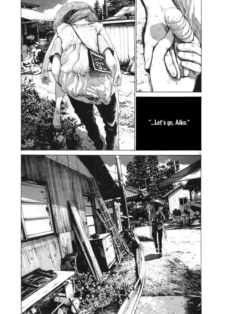 Oyasumi Punpun (Goodnight Punpun) Manga Chapter 139 page 8 - Chapter 139 scene