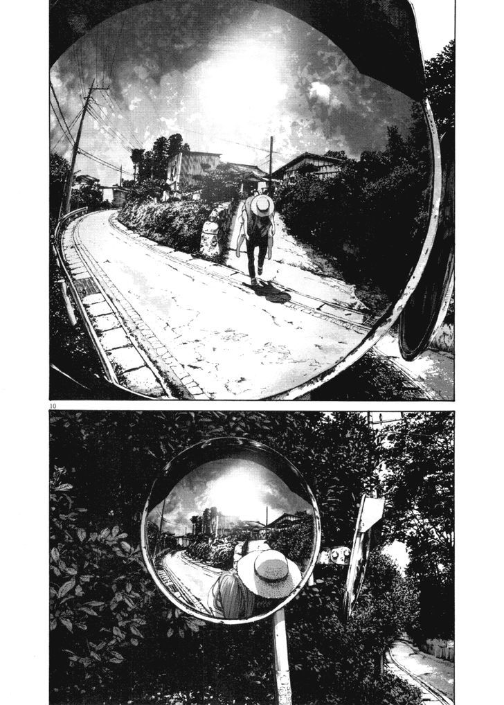 Oyasumi Punpun (Goodnight Punpun) Manga Chapter 139 page 9 - Chapter 139 scene