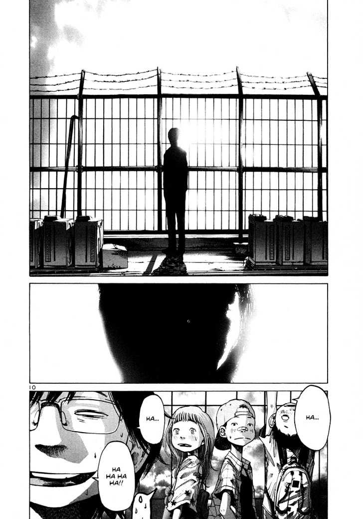Oyasumi Punpun (Goodnight Punpun) Manga Chapter 14 page 11 - Chapter 14 scene