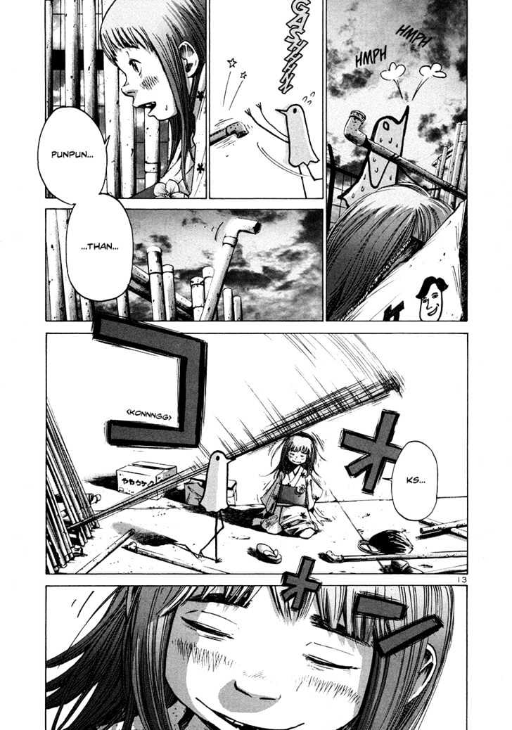 Oyasumi Punpun (Goodnight Punpun) Manga Chapter 14 page 14 - Chapter 14 scene