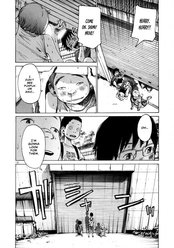 Oyasumi Punpun (Goodnight Punpun) Manga Chapter 14 page 17 - Chapter 14 scene