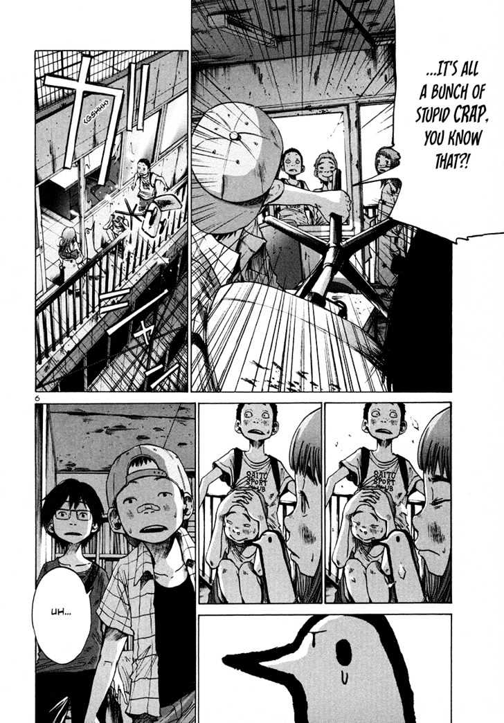 Oyasumi Punpun (Goodnight Punpun) Manga Chapter 14 page 7 - Chapter 14 scene