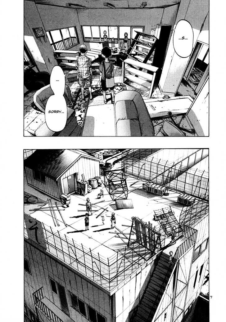 Oyasumi Punpun (Goodnight Punpun) Manga Chapter 14 page 8 - Chapter 14 scene