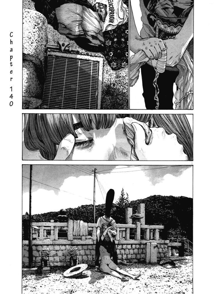 Oyasumi Punpun (Goodnight Punpun) Manga Chapter 140 page 1 - Chapter 140 scene