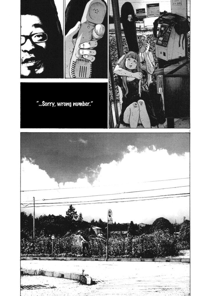 Oyasumi Punpun (Goodnight Punpun) Manga Chapter 140 page 3 - Chapter 140 scene