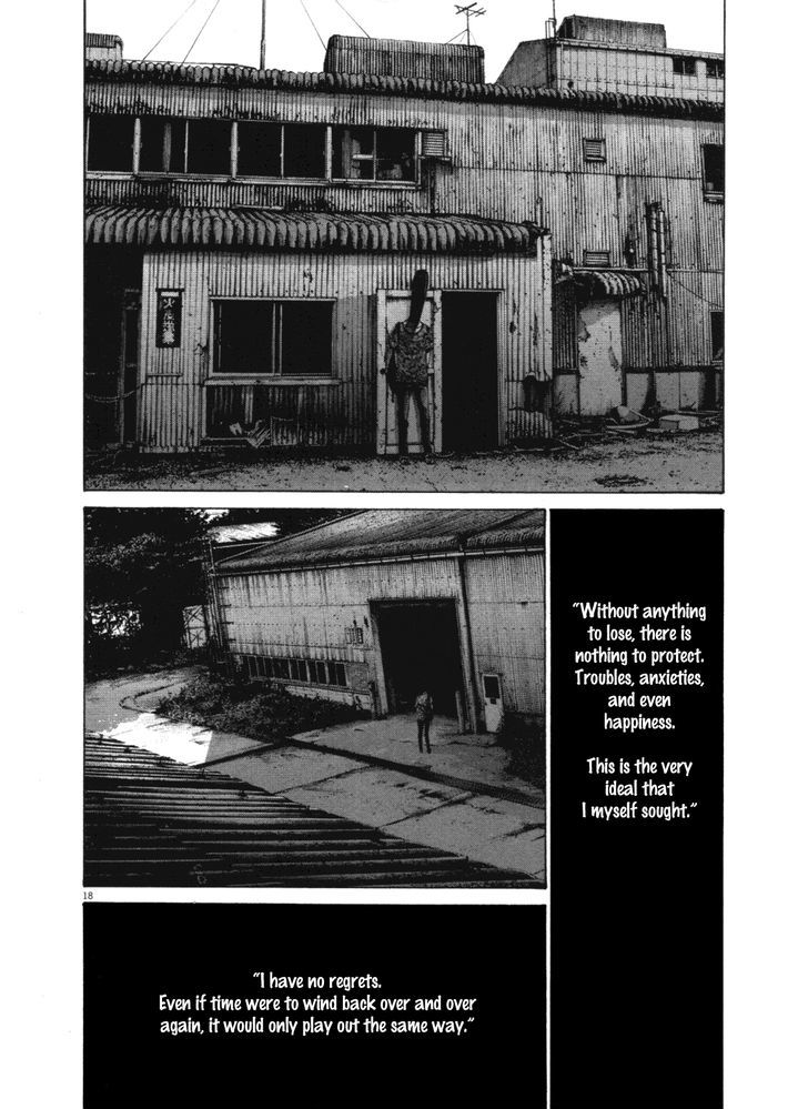 Oyasumi Punpun (Goodnight Punpun) Manga Chapter 141 page 15 - Chapter 141 scene